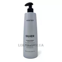 KOSTER Silver Anti-yellow Shampoo - Шампунь проти жовтизни