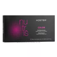 KOSTER Nutris Color Mineralizing Oil - Мінералізуюча олія для фарбованного волосся