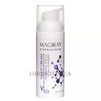 MAGIRAY Vita Night Cream - Нічний крем з пребіотиками для обличчя