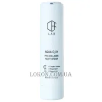 CEF LAB Aqua O₂XY Pro-Collagen Night - Проколагеновий нічний крем