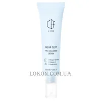 CEF LAB Aqua O₂XY Pro-Collagen Serum - Зволожуюча проколагенова сироватка