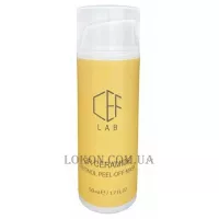 CEF LAB 3R Ceramide Retinol Peel-Off Mask - Ретинолова маска-плівка