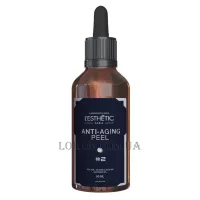 L’ESTHÉTIC Anti Aging Peel - Антивіковий пілінг