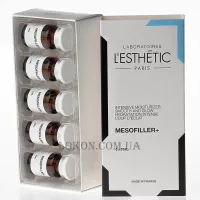 L’ESTHÉTIC MesoFiller+ - Препарат для інтенсивного зволоження, гладкості та сяяння шкіри