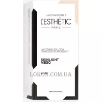 L’ESTHÉTIC Skinlight Meso - Препарат для освітлення шкіри