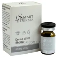 SMART4DERMA Derma White Booster - Депігментувальний коктейль