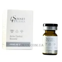 SMART4DERMA Acne Control Booster - Мезококтейль для проблемної шкіри