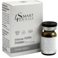 SMART4DERMA Intense PRDN Booster - Мезококтейль з полінуклиотидним комплексом