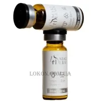 SMART4DERMA Intense Slim Booster - Інтенсивний комбінований ліполітик для тіла