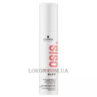 SCHWARZKOPF Osis+ Glow - Сироватка для блиску волосся