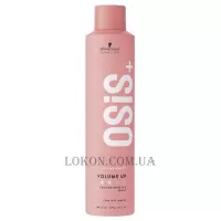 SCHWARZKOPF Osis+ Volume Booster - Спрей для об'єму волосся