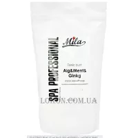 MILA Tonic Bust Classic Peel-off Wrap - Тонуючий бустер альгінатне обгортання для тіла