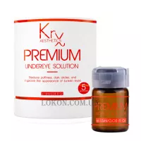 KRX AESTHETICS Premium Undereye Solution - Бустер-концентрат для зони навколо очей