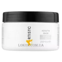 ELEA ARTISTO Keratin Mask - Відновлююча маска з кератином