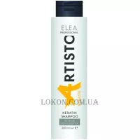 ELEA ARTISTO Keratin Shampoo - Відновлюючий шампунь з кератином