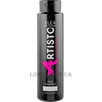 ELEA ARTISTO Blond Collection Pink Shampoo - Тонуючий рожевий шампунь