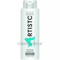 ELEA ARTISTO Hydra Shampoo SLS Free - Безсульфатний зволожуючий шампунь