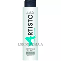 ELEA ARTISTO Hydra Intense Shampoo - Зволожуючий шампунь для сухого волосся