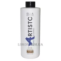 ELEA ARTISTO Balance & Control Shine Shampoo - Шампунь для блиску волосся