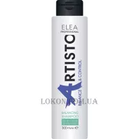 ELEA ARTISTO Balance & Control Balancing Shampoo - Бівалентний шампунь