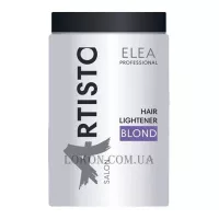 ELEA ARTISTO Hair Lightener Blond - Освітлююча пудра