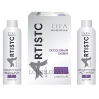 ELEA ARTISTO Salon Decolorant System - Система видалення кольору