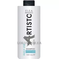 ELEA ARTISTO Salon Daily Use Shampoo - Шампунь для щоденного застосування