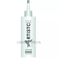 ELEA ARTISTO Salon Lotion Stains Out - Лосьйон для видалення фарби зі шкіри