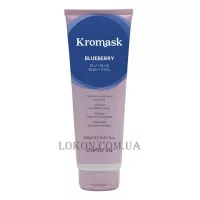 INEBRYA Kromask Coloring Nourishing Mask Blueberry - Тонуюча маска для волосся 