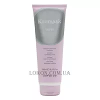 INEBRYA Kromask Coloring Nourishing Mask Silver - Тонуюча маска для волосся 