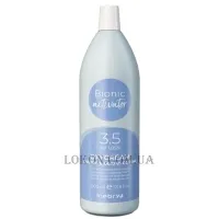 INEBRYA Bionic Oxycream Zaffiro-Collagene 3,5 vol - Крем-окислювач сапфір-колаген 1,05%