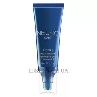 PAUL MITCHELL Neuro Restore HeatCTRL Overnight Repair - Нічна маска для волосся