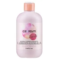 INEBRYA Ice Cream Keratin Restructuring Shampoo - Відновлюючий шампунь з кератином