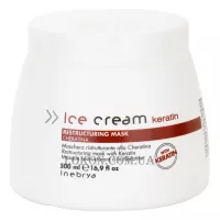 INEBRYA Ice Cream Keratin Restructuring Mask - Відновлююча маска з кератином