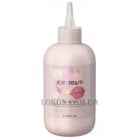 INEBRYA Ice Cream Keratin Oil Elixir - Еліксир для волосся з кератином