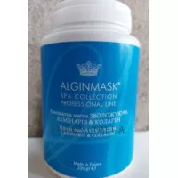 ALGINMASK Alginate Mask Moistruzing Laminaria & Collagen - Альгінатна маска 