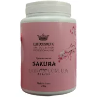 ALGINMASK Cream Mask Sakura - Крем-маска з екстрактом японської вишні