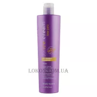 INEBRYA Ice Cream Liss Pro Perfect Shampoo - Розгладжуючий шампунь для жорсткого та пухнастого волосся