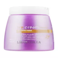 INEBRYA Ice Cream Liss Pro Perfect Mask - Розгладжуюча маска для жорсткого та пухнастого волосся