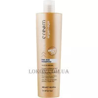 INEBRYA Ice Cream Argan Age Pro-Age Shampoo - Шампунь з аргановою олією для фарбованого волосся