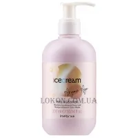 INEBRYA Ice Cream Argan Age Pro-Age Mask - Маска з аргановою олією для фарбованого волосся