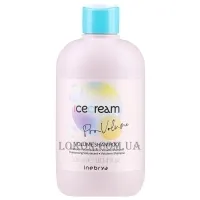 INEBRYA Ice Cream Pro-Volume Shampoo - Шампунь для тонкого волосся