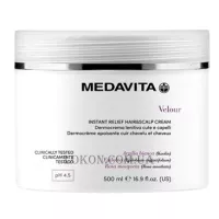 MEDAVITA Velour Instant Relief Hair&Scalp Cream - Крем для шкіри голови та волосся «Миттєве заспокоєння»