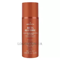 MEDAVITA B-Refibre B-Nectar Reconstructive Hair Cream - Нектар краси для волосся