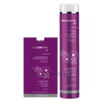 MEDAVITA Luxviva Color Enricher Shampoo Silver - Шампунь з пігментом 