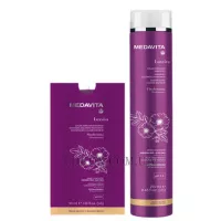 MEDAVITA Luxviva Color Enricher Shampoo Beige Blonde - Шампунь з пігментом 