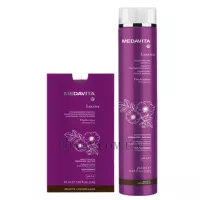 MEDAVITA Luxviva Color Enricher Shampoo Brunette - Шампунь з пігментом 