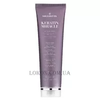 MEDAVITA Keratin Miracle Sleek Hair Mask - Ультрарозгладжувальна маска для волосся