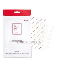 COSRX AC Collection Acne Patch - Протизапальні патчі від акне