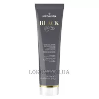 MEDAVITA Blondie Extra Cool Blonde Neutralizing Mask - Нейтралізуюча маска для волосся